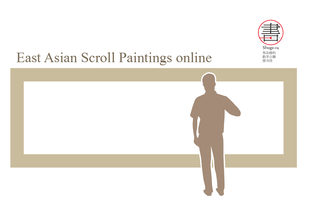 East Asian Scroll Paintings online
